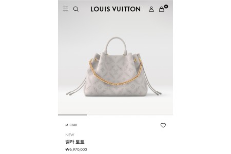 2024 #루*** 벨라 토트 백 최상위버젼