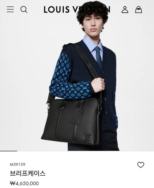 2024 루*** 노트북 브리프 케이스 배 최상위버젼