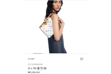 2024 루*** 올 인 BB 핸드백 최상위버젼