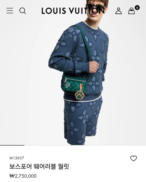 2024 루*** 보스포어 웨어러블 월릿 백 최상위버젼