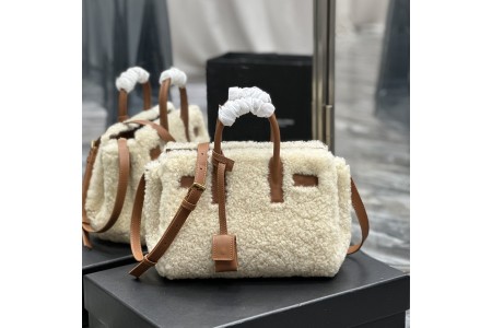 생*랑 sac de jour