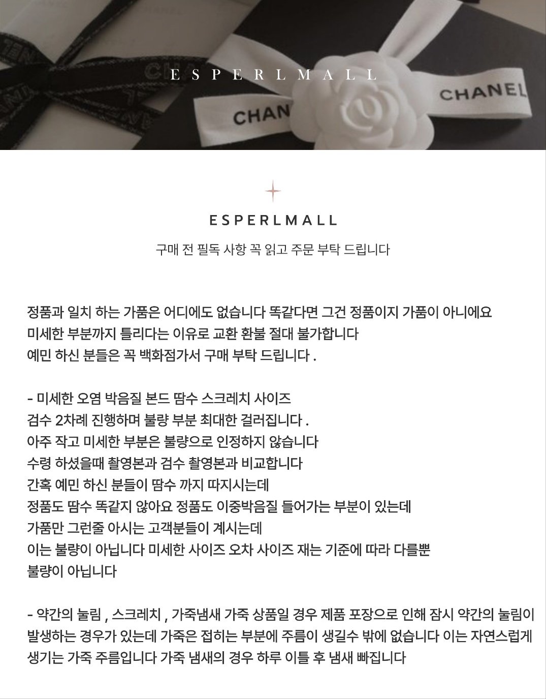 상품 이미지