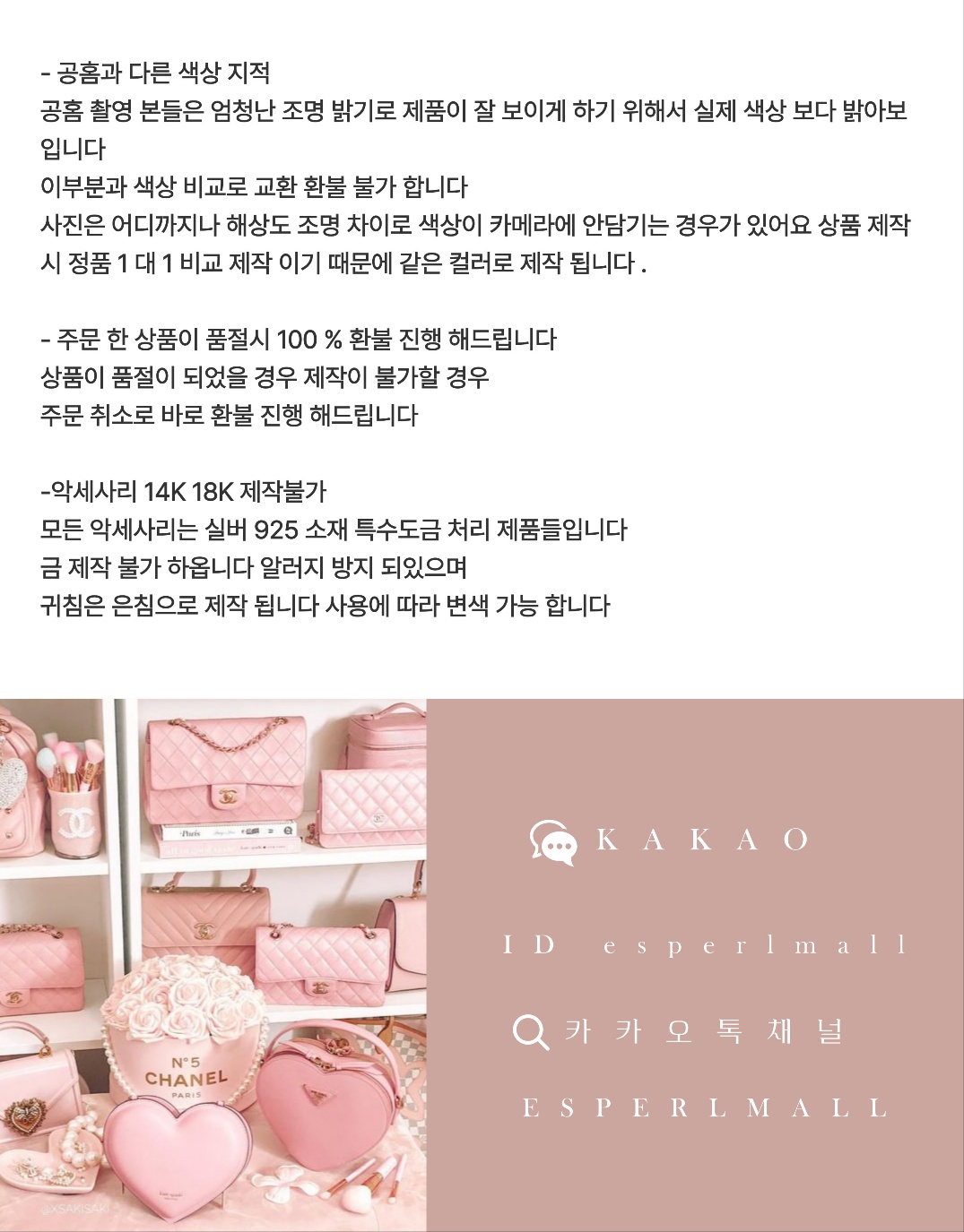 상품 이미지